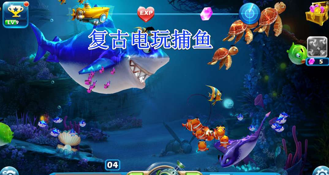 ���ŵ��沶��