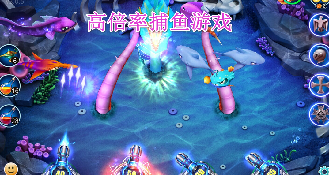 �߱��ʲ�����Ϸ