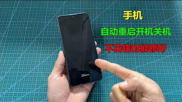 �ֻ������Զ�������ô���£���������Ӳ���������Ų�ָ