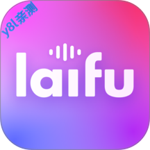 ����Laifu�ٷ��������v1.2.20