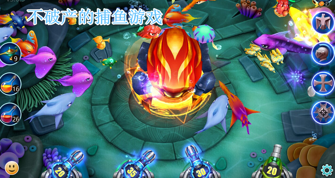 ���Ʋ��Ĳ�����Ϸ