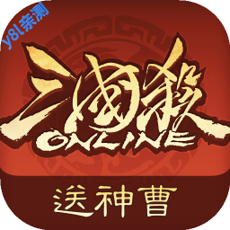 ����ɱol�ֻ���v3.8.8