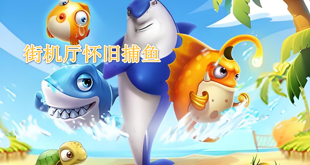 �ֻ������ɲ���