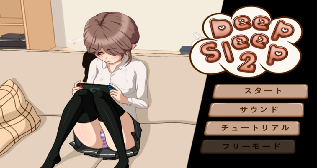 ���ɴ�������Ϸ��ȫ