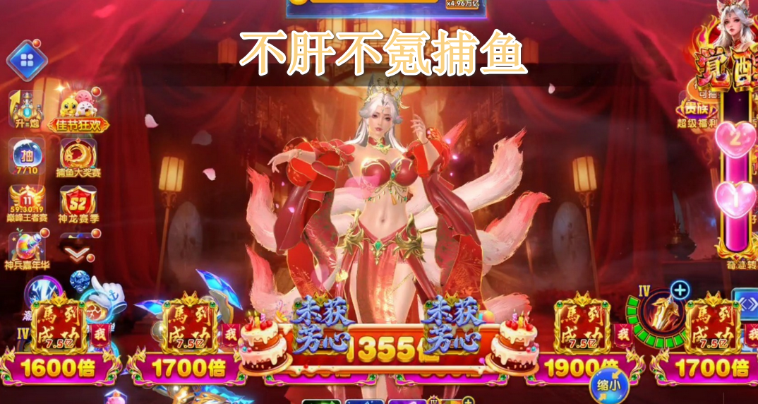 ���β�봲���