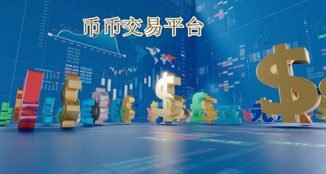 �ұҽ���ƽ̨