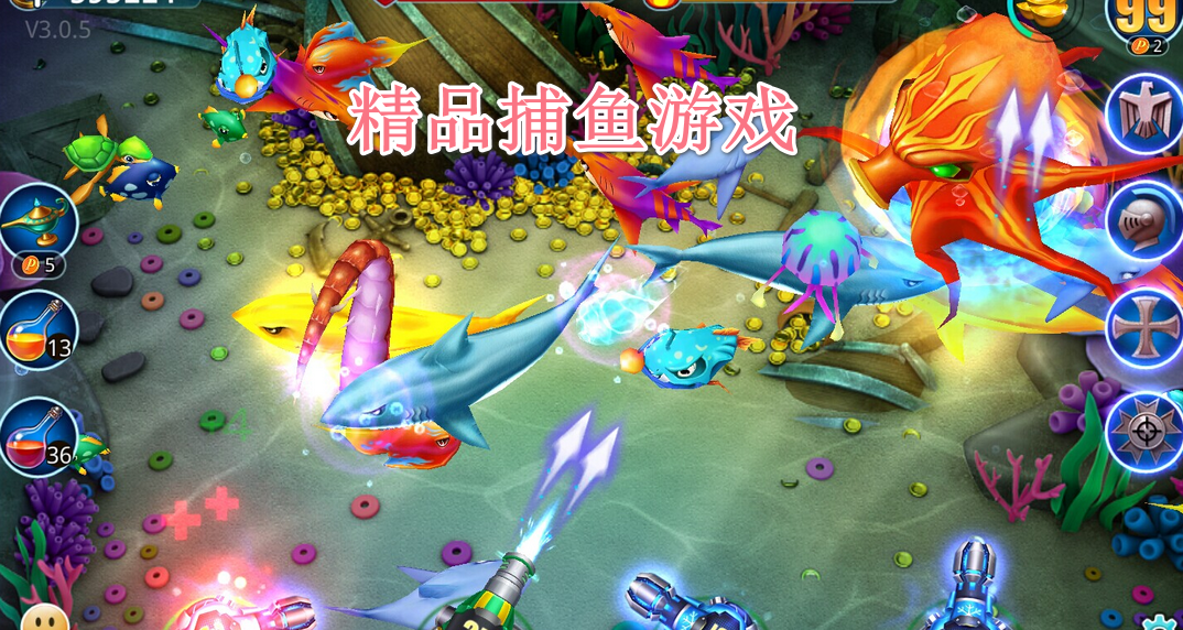 ��Ʒ������Ϸ