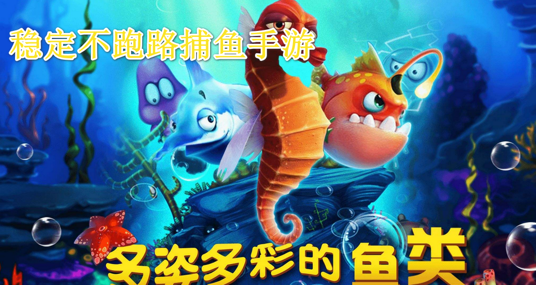 �ȶ�����·��������