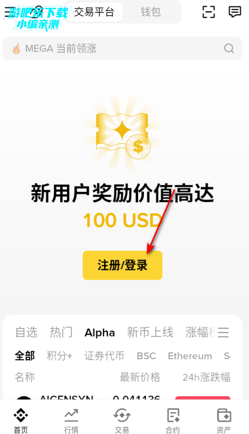 b�ҽ������ٷ���
