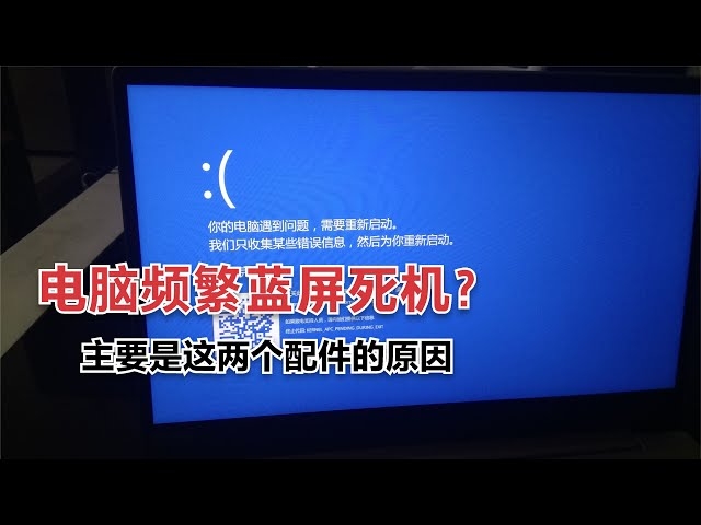 �����������뿴������һ���ӽ�������жϹ���ԭ��