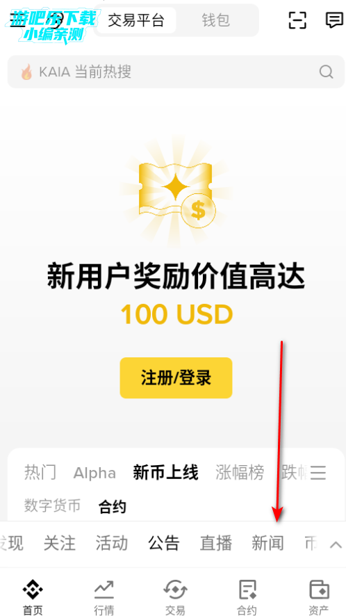 bn�ҽ������ٷ���