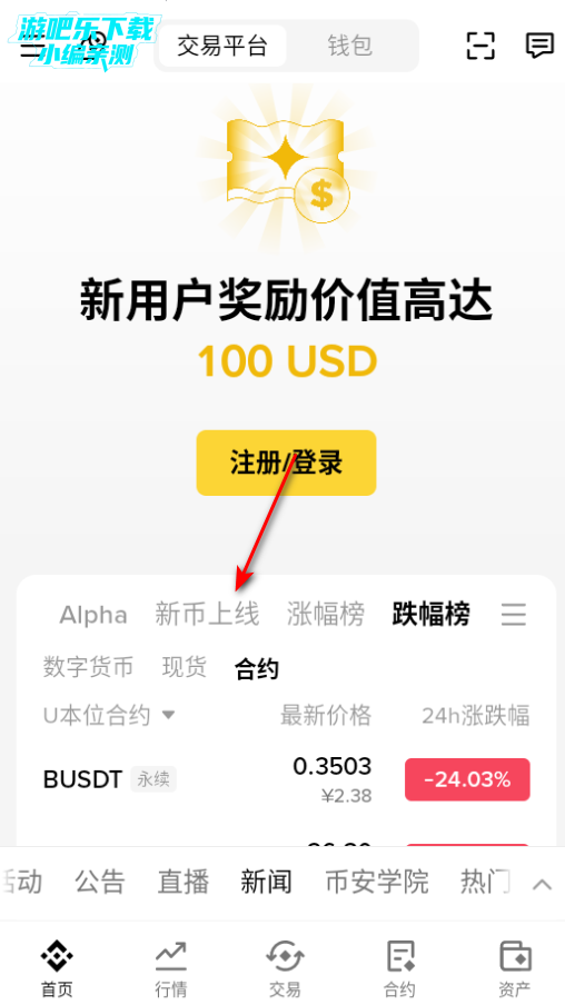 bn��Ǯ���ٷ���