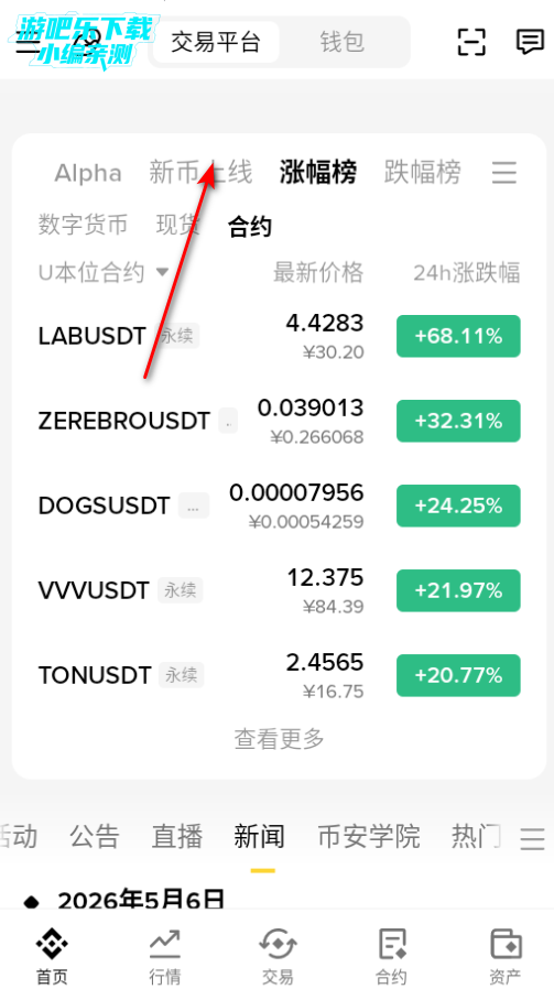 bn��Ǯ���ٷ���