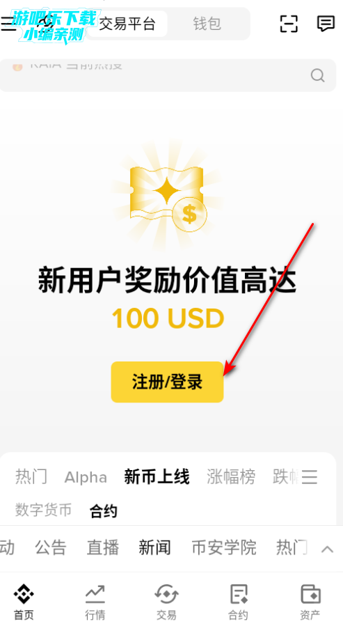 bin�ҽ������ٷ���