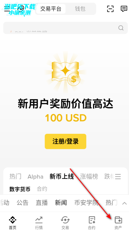 ib������app����
