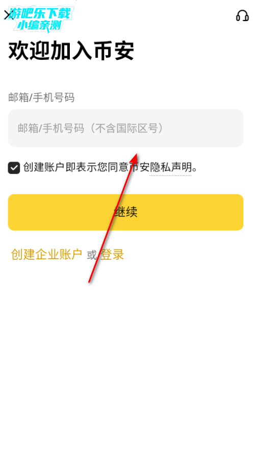 ib������app����