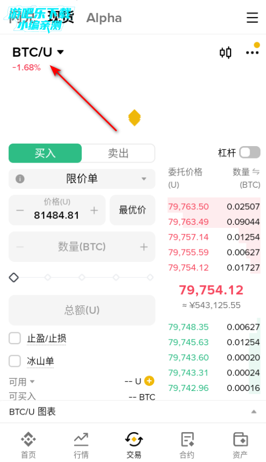 bnbBSC�������ٷ���