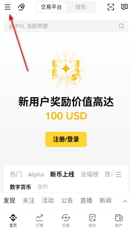 bi nan NFT���������°�