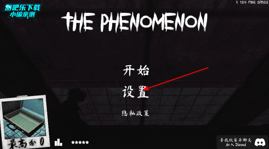 ThePhenomenon�������İ�