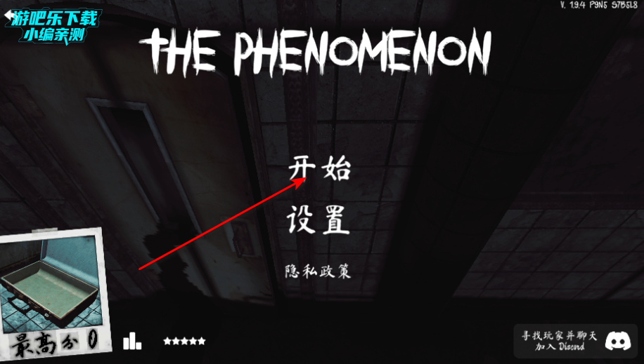 ThePhenomenon�������İ�