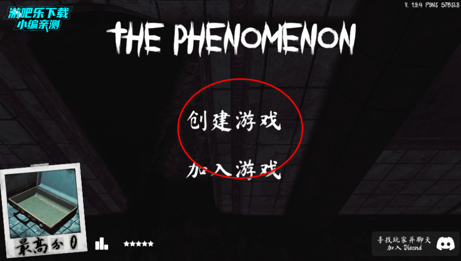ThePhenomenon�������İ�