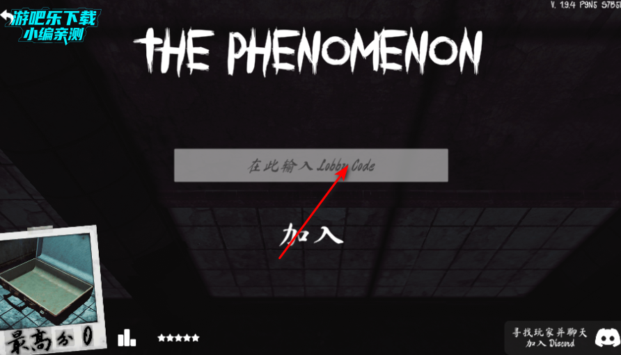ThePhenomenon�������İ�