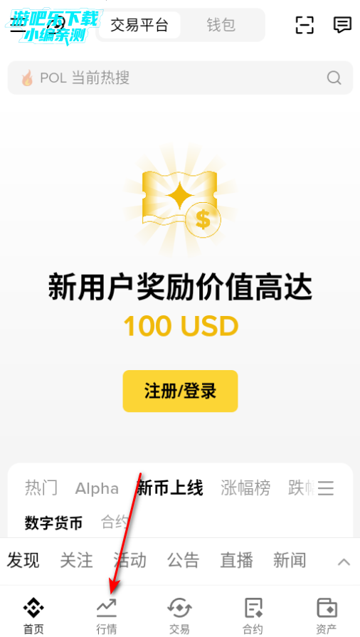 bi nanearn�������ٷ���