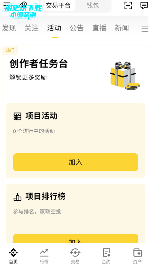 bi nanearn�������ٷ���