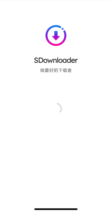 SDownloader��Ƶ�������߼��汾����