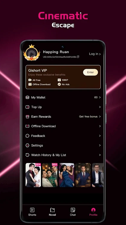 Gishort����̾�TV��Ѱ�����