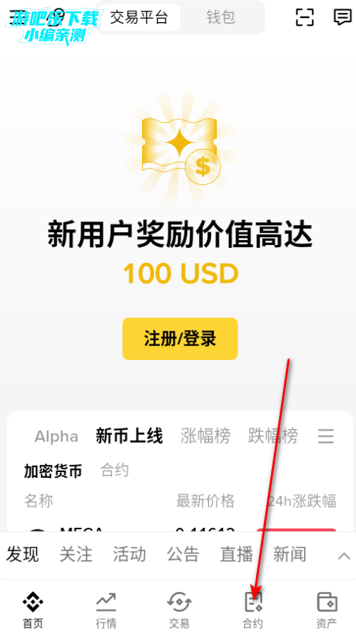 bnx�������ٷ���