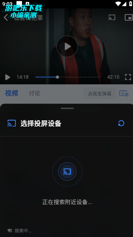 ����Ӱ��app�ٷ�����