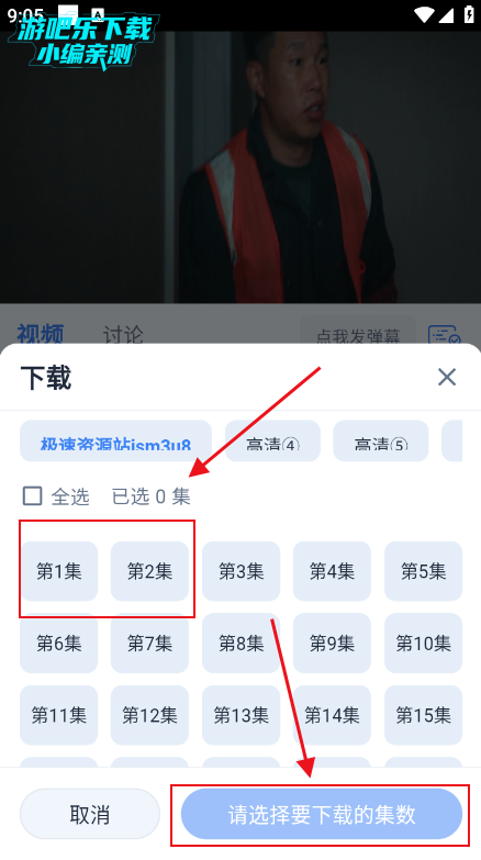 ����Ӱ��app�ٷ�����