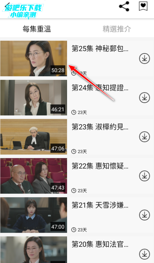 mytvsuper�ٷ�����TV��