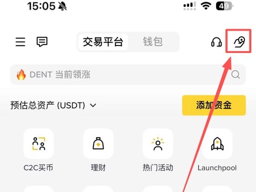 B��pay�����ٷ�����
