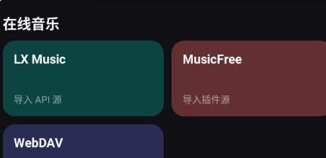 Ella Music������ذ�װ
