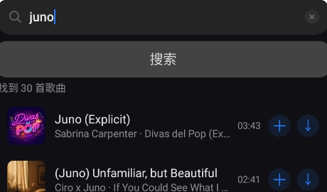 Ella Music������ذ�װ
