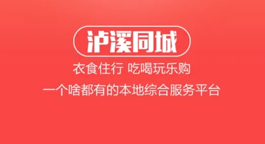 ��Ϫͬ��2026�ٷ����°汾