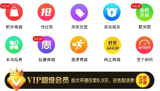 ��Ϫͬ��2026�ٷ����°汾