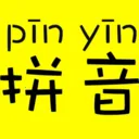 ƴ��APP���°�����V3.0