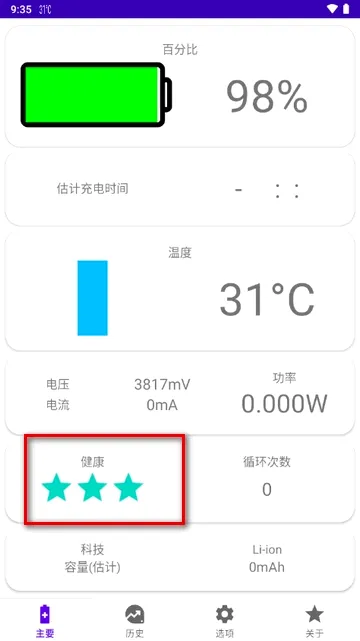 �ҵĵ��OK�ֻ�������