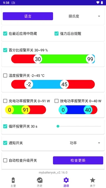 �ҵĵ��OK�ֻ�������