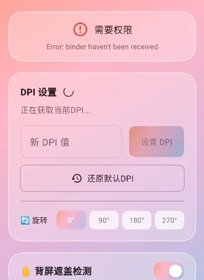 MRSS���°汾2026