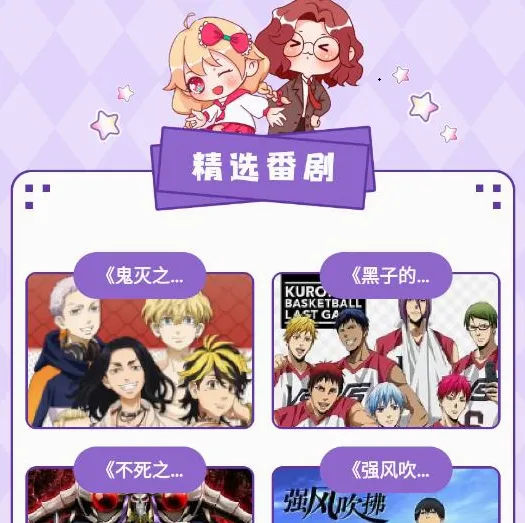 Ƥp��2026�ٷ����°汾