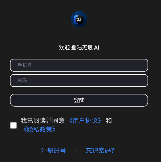 ����AI