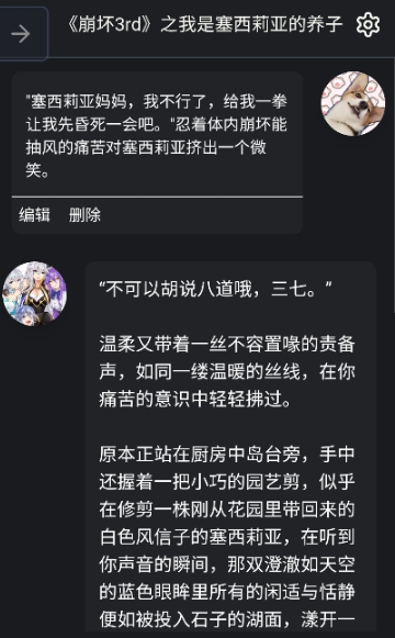 ����AI