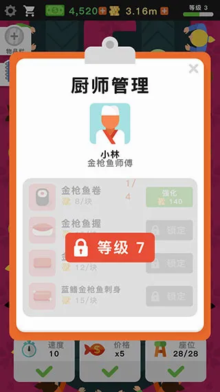 ������˾���ֻ�������