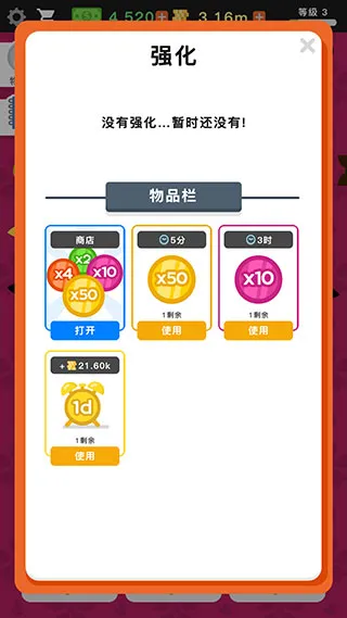 ������˾���ֻ�������