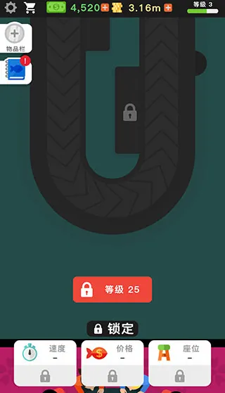 ������˾���ֻ�������