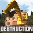 VoxelDestruction�ٷ���������v1.0.3������